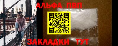 марки lsd Краснознаменск