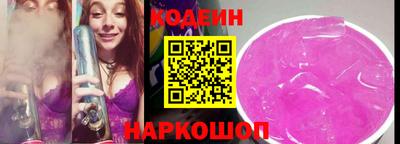 амфетамин Краснодар