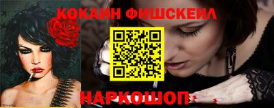 амфетамин Краснодар