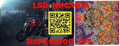 бошки Краснокаменск