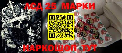 амфетамин Краснодар