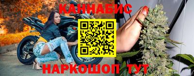 амфетамин Краснодар