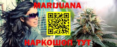 амфетамин Краснодар