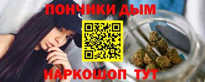 марки lsd Краснознаменск