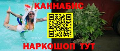 марки lsd Краснознаменск