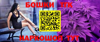 амфетамин Краснодар