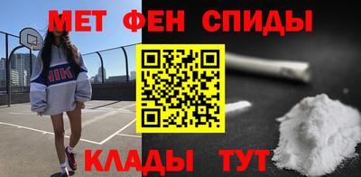 марки lsd Краснознаменск