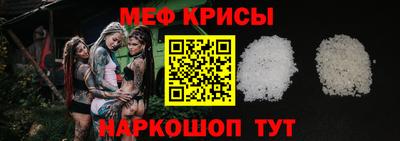 марки lsd Краснознаменск