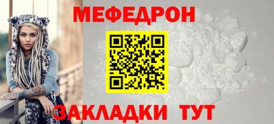 амфетамин Краснодар
